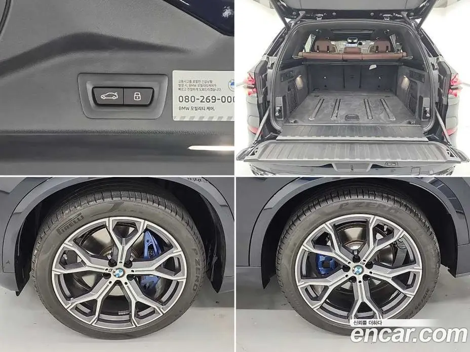 BMW X5 2025 3.0 автомат (гидро), фото 19
