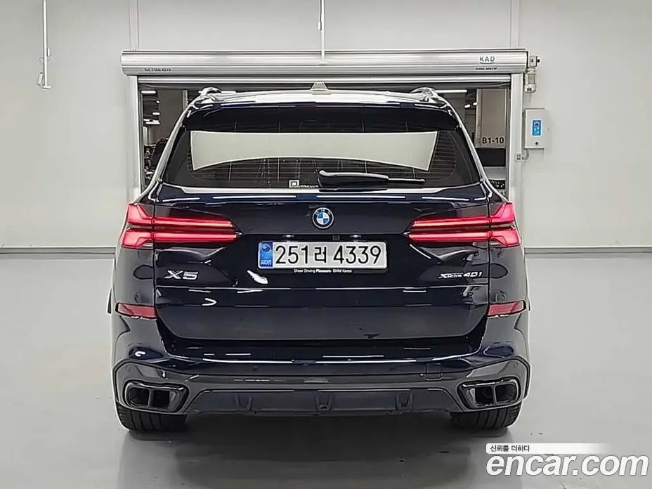 BMW X5 2025 3.0 автомат (гидро), фото 3