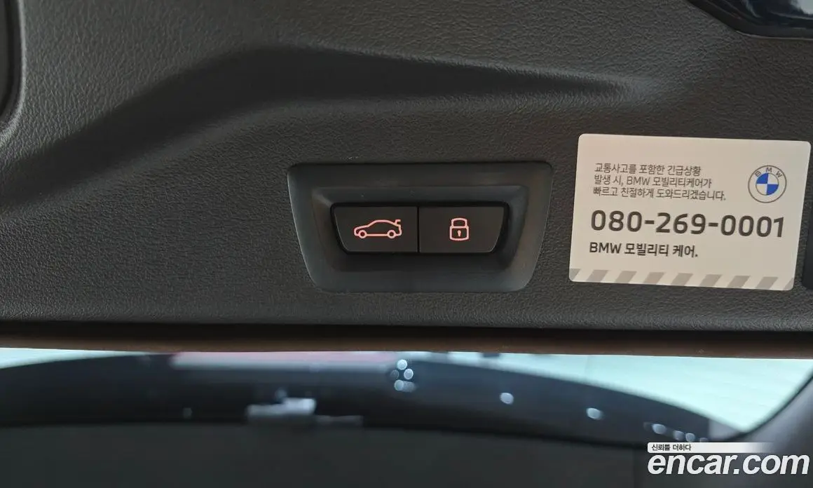 BMW X5 2025 3.0 автомат (гидро), фото 25