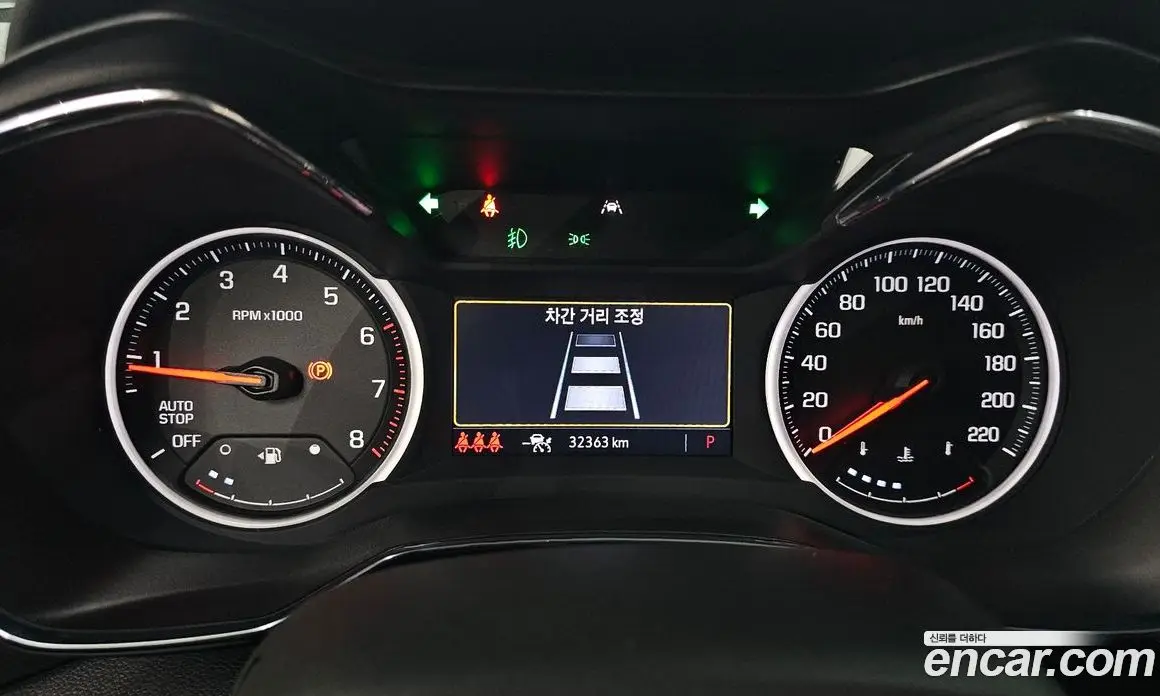 Chevrolet TrailBlazer 2022 1.3 автомат (гидро), фото 10