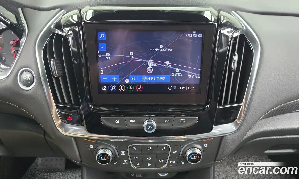 Chevrolet Traverse 2022 3.6 автомат (гидро), фото 13
