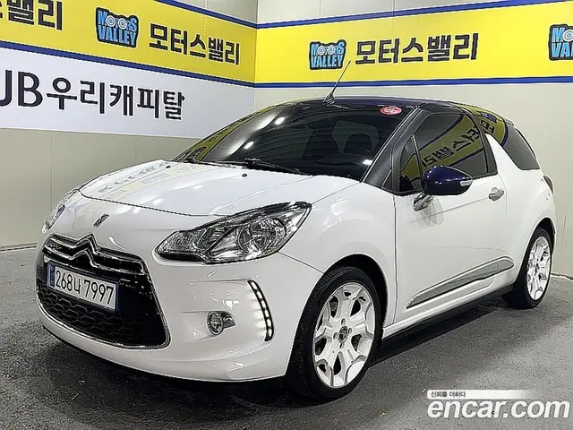 Citroen DS3, 2014, 76 884 км Citroen DS3, 2014, 76 884 км