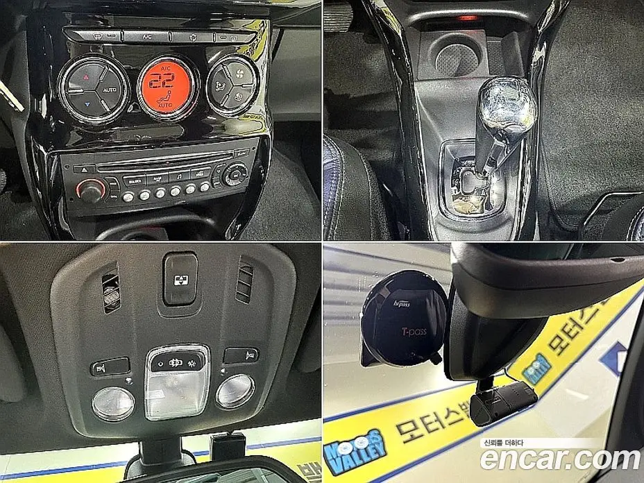 Citroen DS3 2014 1.6 автомат (гидро), фото 12 Citroen DS3 2014 1.6 автомат (гидро), фото 12