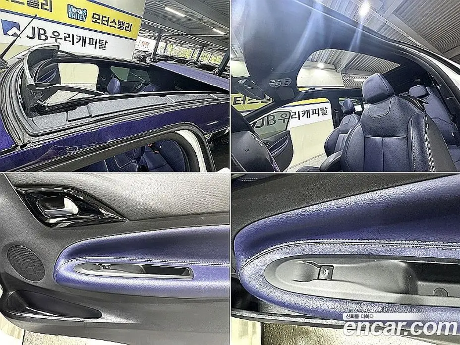 Citroen DS3 2014 1.6 автомат (гидро), фото 13 Citroen DS3 2014 1.6 автомат (гидро), фото 13