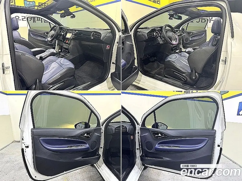 Citroen DS3 2014 1.6 автомат (гидро), фото 17 Citroen DS3 2014 1.6 автомат (гидро), фото 17