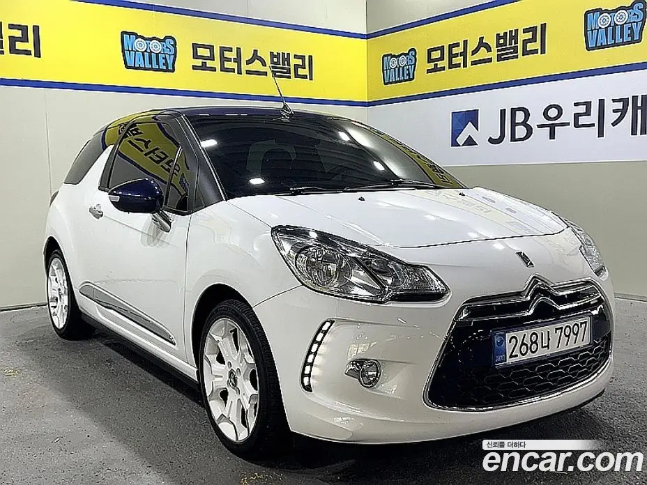 Citroen DS3 2014 1.6 автомат (гидро), фото 3 Citroen DS3 2014 1.6 автомат (гидро), фото 3