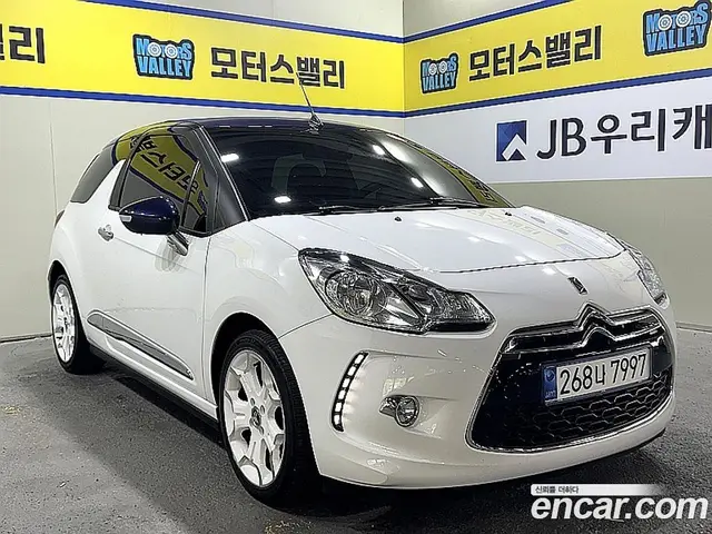 Citroen DS3 2014 1.6 автомат (гидро), миниатюра 3 Citroen DS3 2014 1.6 автомат (гидро), миниатюра 3