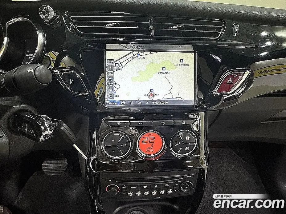 Citroen DS3 2014 1.6 автомат (гидро), фото 8 Citroen DS3 2014 1.6 автомат (гидро), фото 8