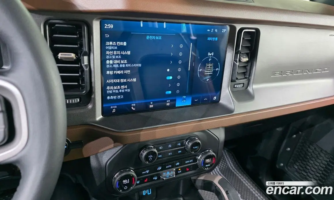 Ford Bronco 2024 2.3 автомат (гидро), фото 21