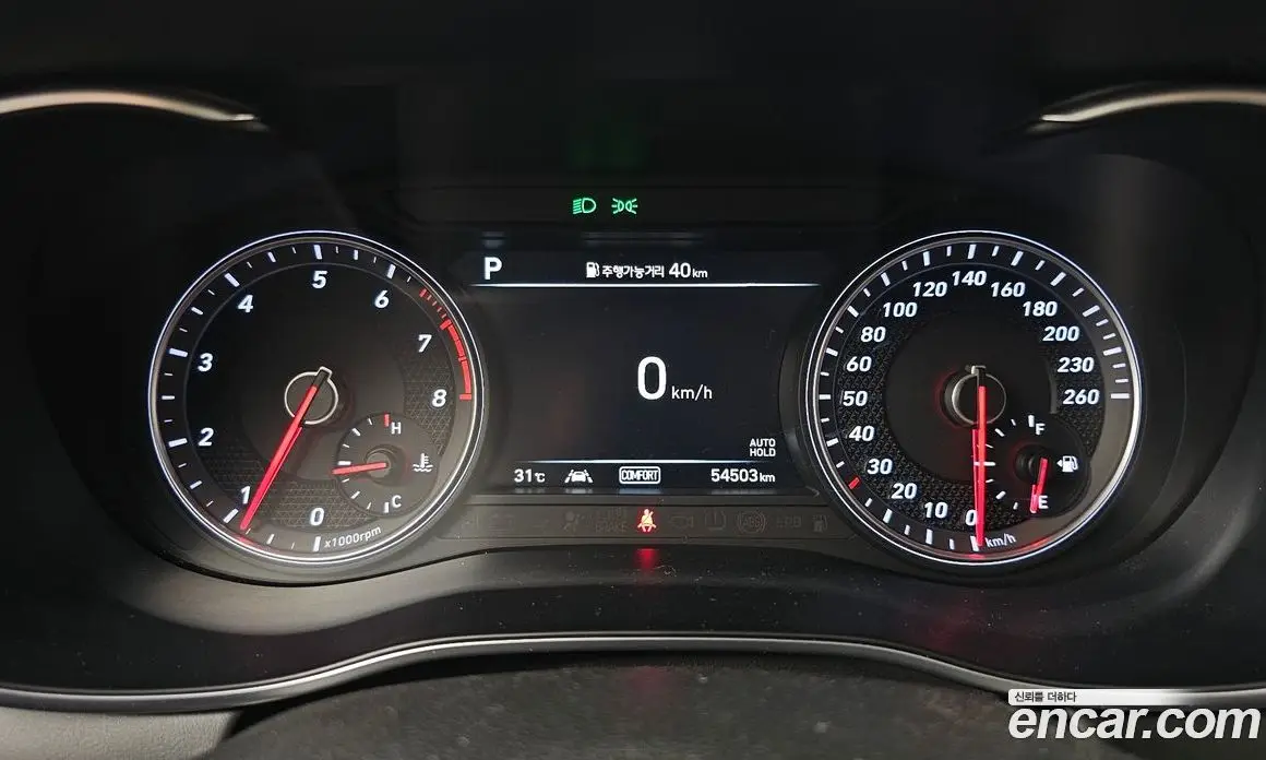 Genesis G70 2020 2.0 автомат (гидро), фото 11
