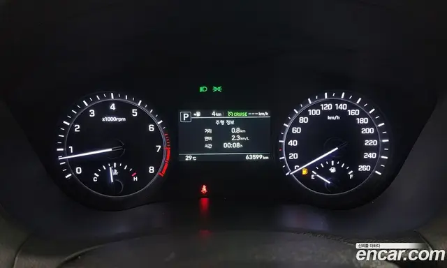 Genesis G80 2017 3.3 автомат (гидро), миниатюра 8