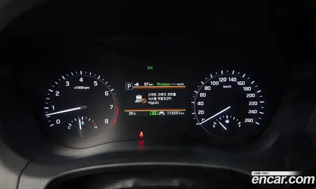 Genesis G80 2019 3.3 автомат (гидро), миниатюра 10