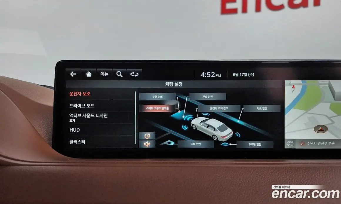 Genesis G80 2021 3.5 автомат (гидро), фото 33