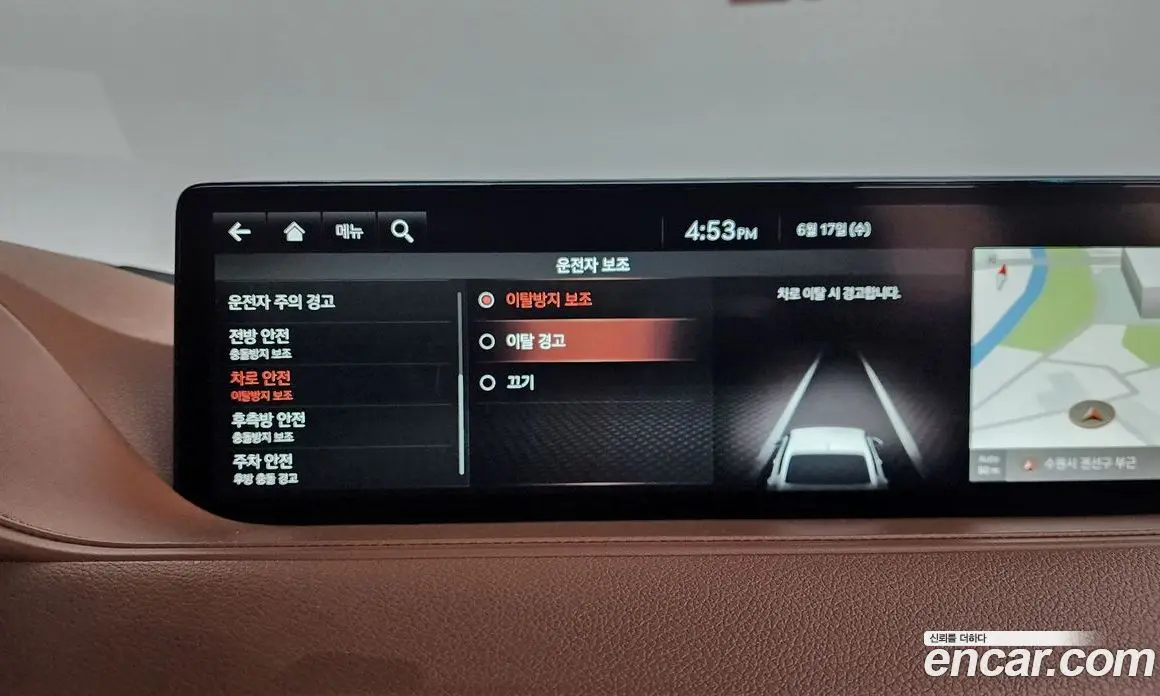 Genesis G80 2021 3.5 автомат (гидро), фото 36