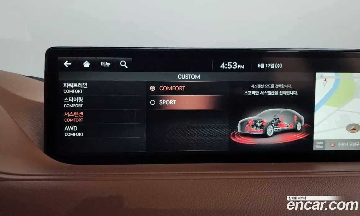 Genesis G80 2021 3.5 автомат (гидро), фото 37