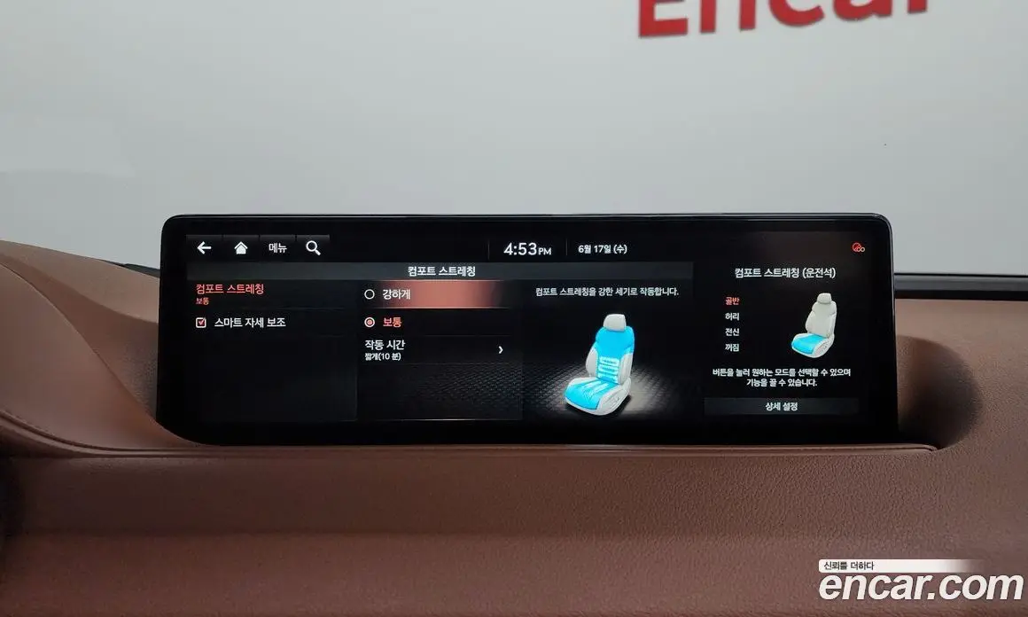 Genesis G80 2021 3.5 автомат (гидро), фото 38