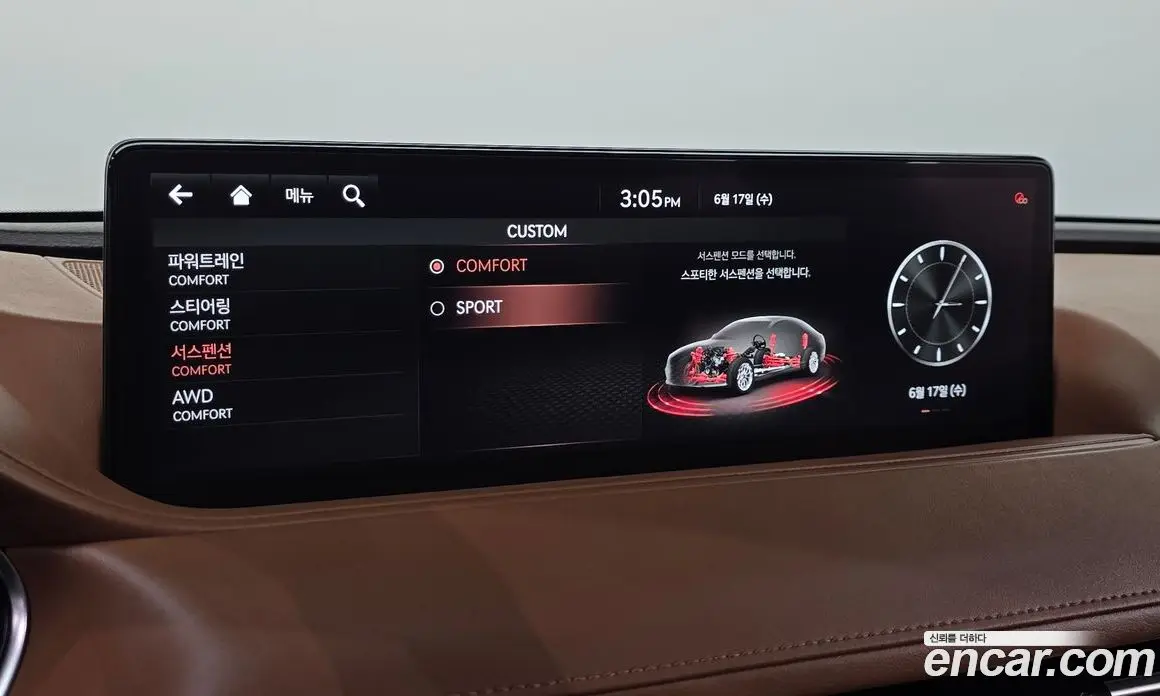 Genesis G80 2021 2.5 автомат (гидро), фото 28