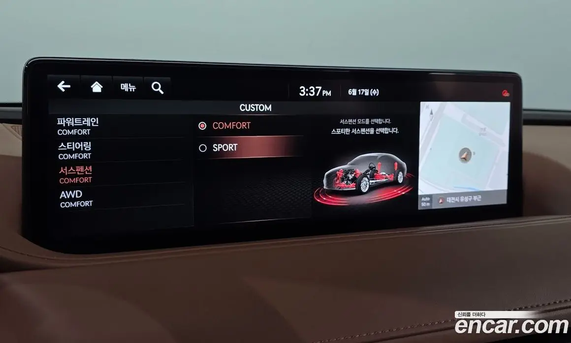 Genesis G80 2021 2.5 автомат (гидро), фото 30
