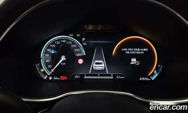Genesis G80 2023 2.5 автомат (гидро), миниатюра 8
