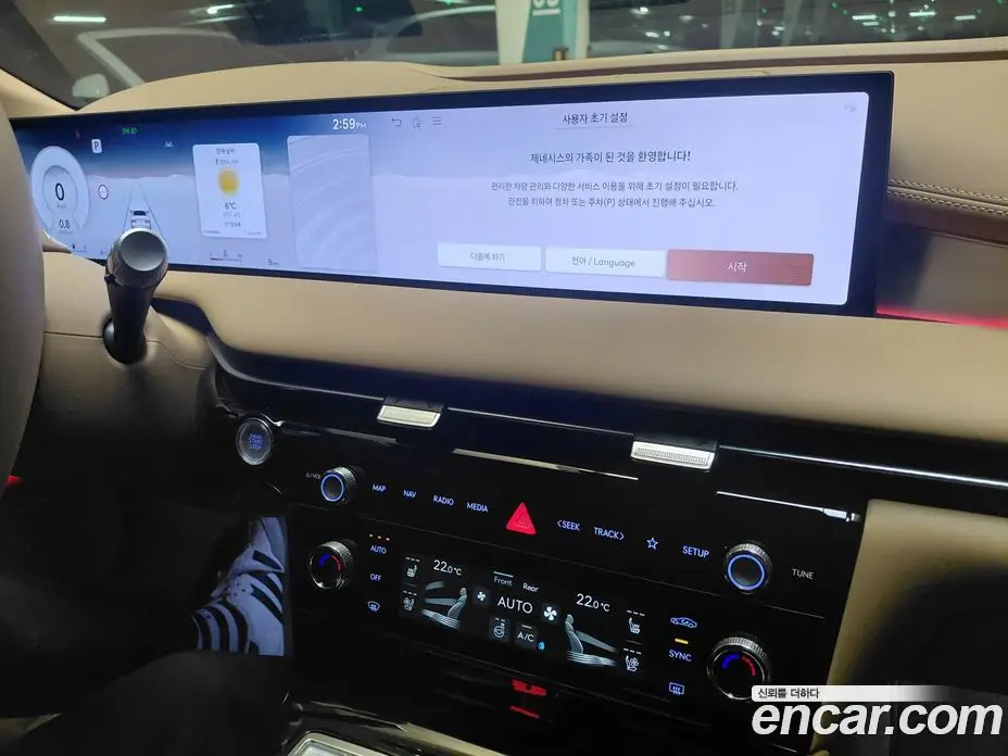 Genesis G80 2026 2.5 автомат (гидро), фото 14