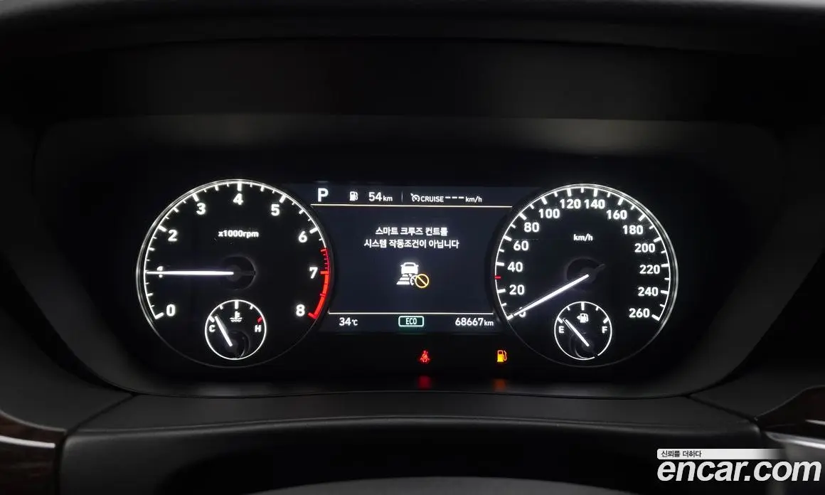 Genesis G90 2021 3.8 автомат (гидро), фото 8