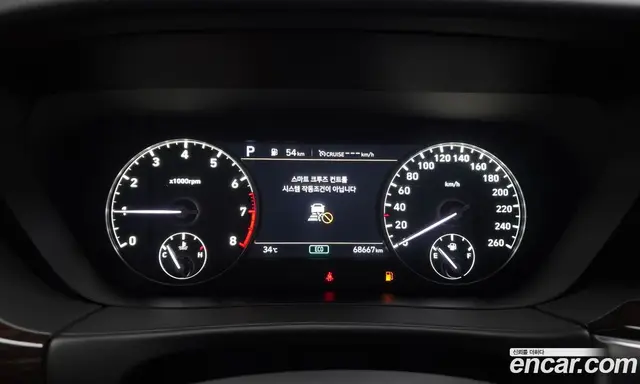 Genesis G90 2021 3.8 автомат (гидро), миниатюра 8