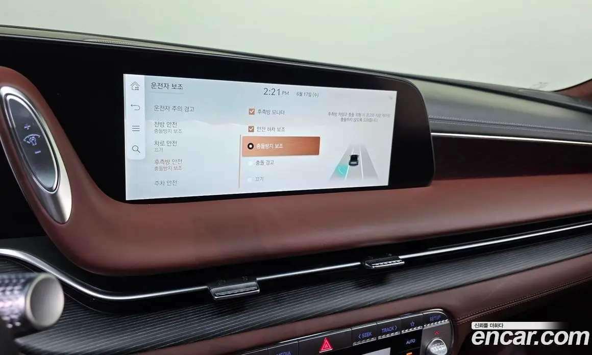 Genesis G90 2022 3.5 автомат (гидро), фото 22
