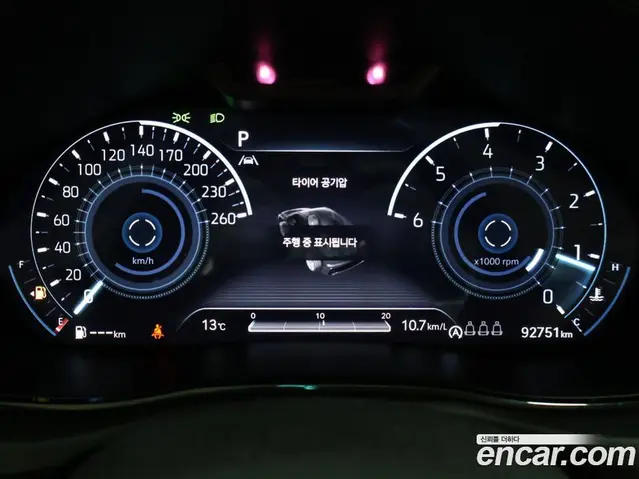 Genesis GV70 2021 2.2 автомат (гидро), миниатюра 11