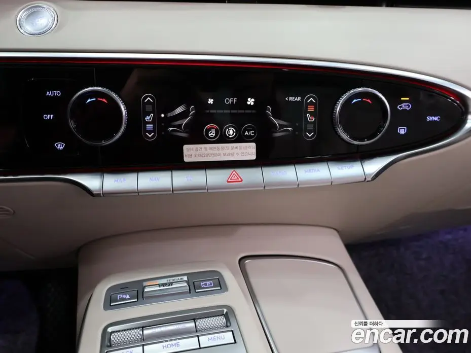 Genesis GV70 2021 2.2 автомат (гидро), фото 16