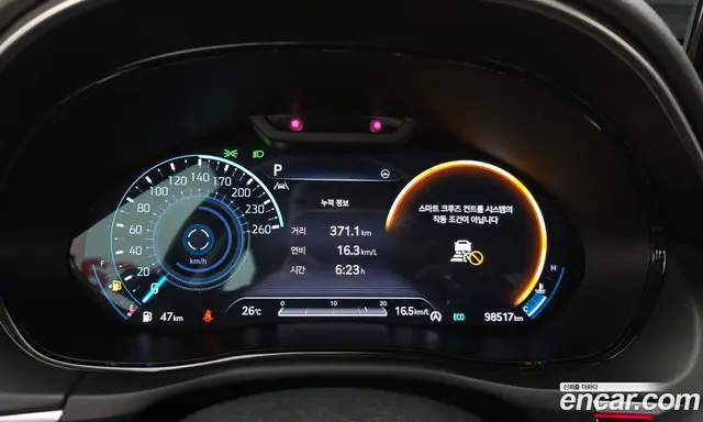 Genesis GV70 2021 2.2 автомат (гидро), миниатюра 11