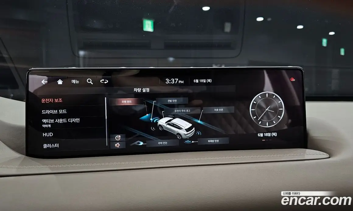 Genesis GV80 2020 3.5 автомат (гидро), фото 22