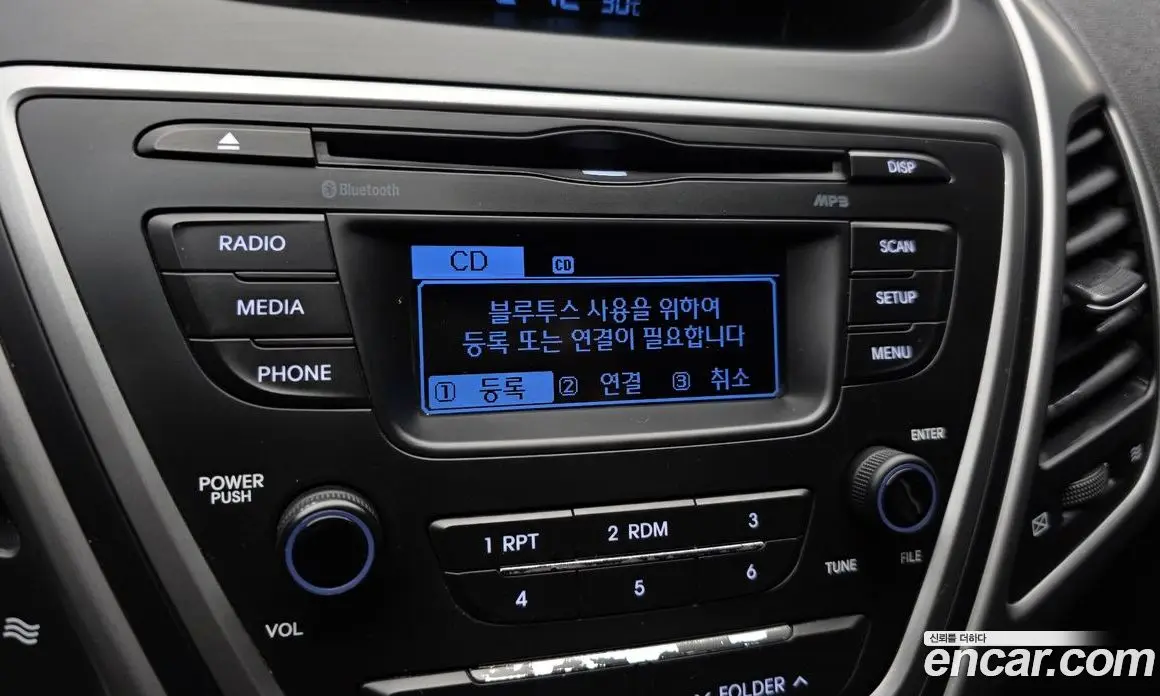 Hyundai Avante 2015 1.6 автомат (гидро), фото 29