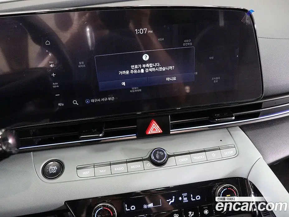 Hyundai Avante 2024 1.6 автомат (гидро), фото 8