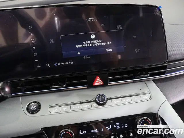Hyundai Avante 2024 1.6 автомат (гидро), миниатюра 8