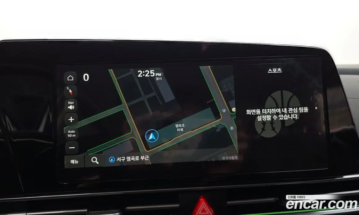 Hyundai Avante 2024 1.6 автомат (гидро), фото 14
