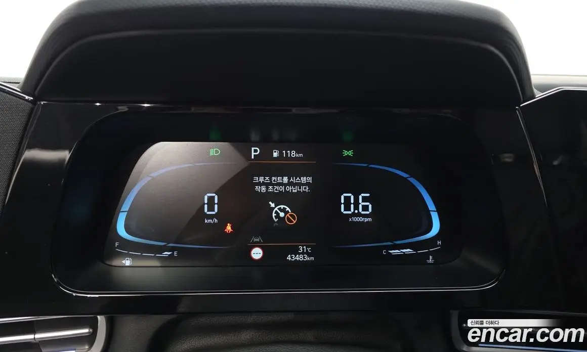 Hyundai Avante 2024 1.6 автомат (гидро), фото 8