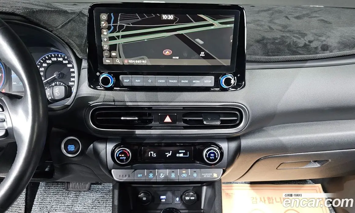 Hyundai Kona 2022 1.6 автомат (гидро), фото 16