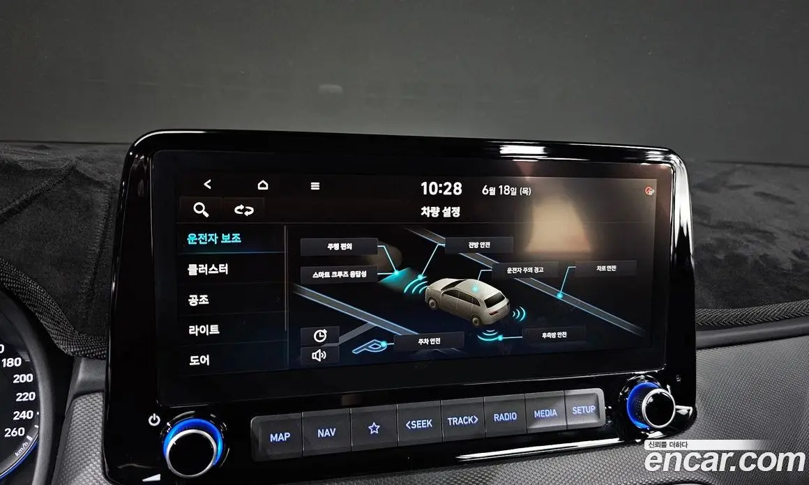 Hyundai Kona 2022 1.6 автомат (гидро), фото 18