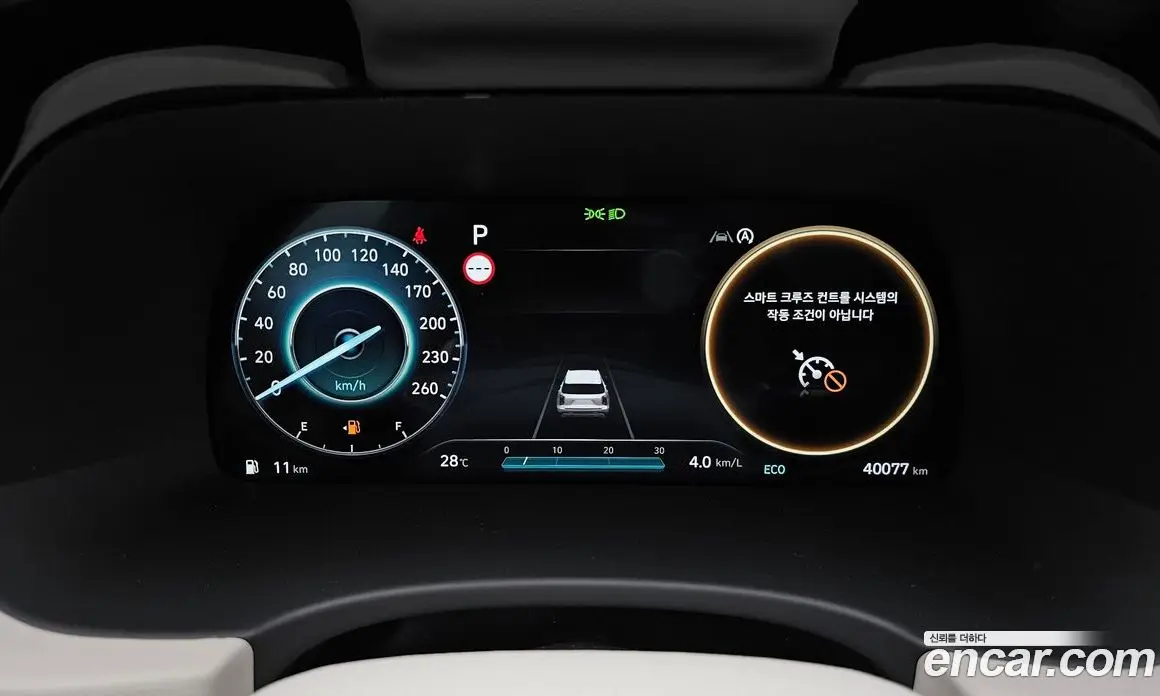 Hyundai Palisade 2023 3.8 автомат (гидро), фото 8