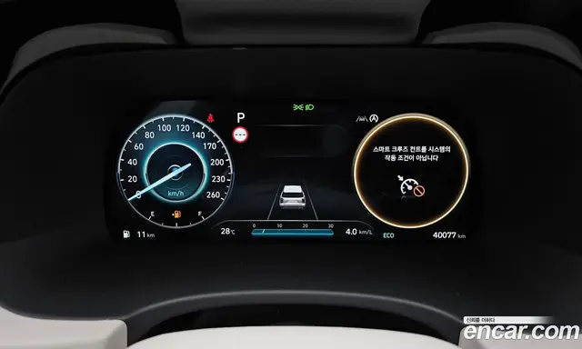 Hyundai Palisade 2023 3.8 автомат (гидро), миниатюра 8