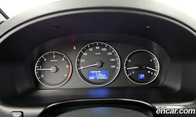 Hyundai Starex 2018 2.5 автомат (гидро), миниатюра 8