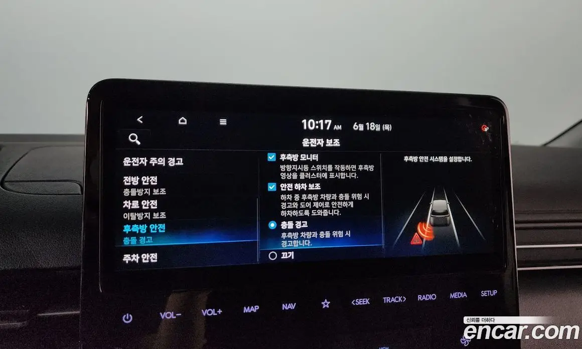 Hyundai Staria 2025 2.2 автомат (гидро), фото 31