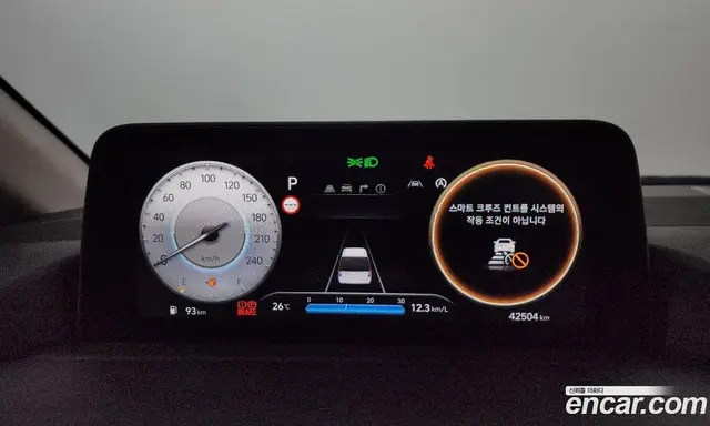 Hyundai Staria 2025 2.2 автомат (гидро), миниатюра 10