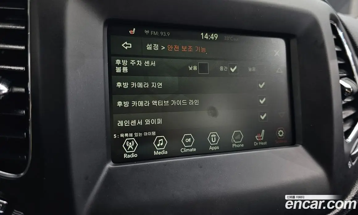 Jeep Compass 2018 2.4 автомат (гидро), фото 26