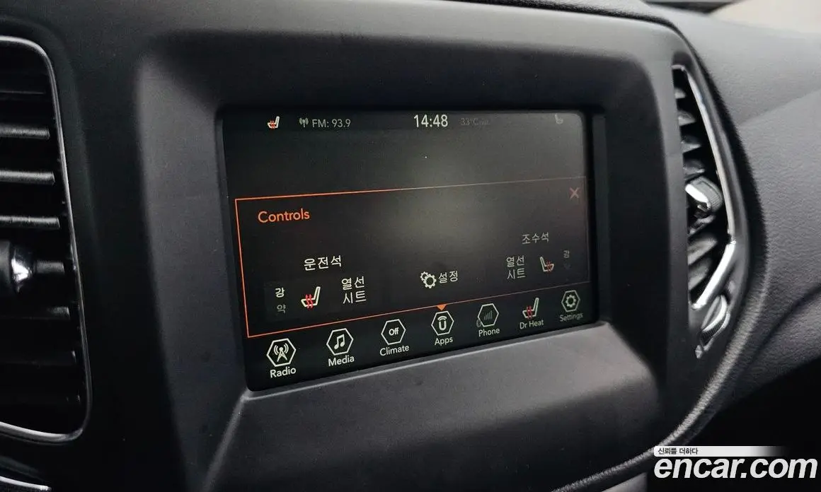 Jeep Compass 2018 2.4 автомат (гидро), фото 28