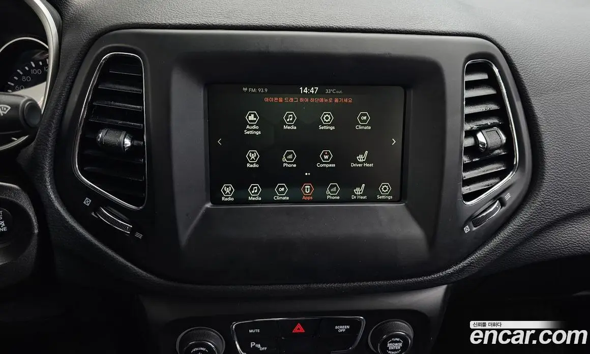 Jeep Compass 2018 2.4 автомат (гидро), фото 29