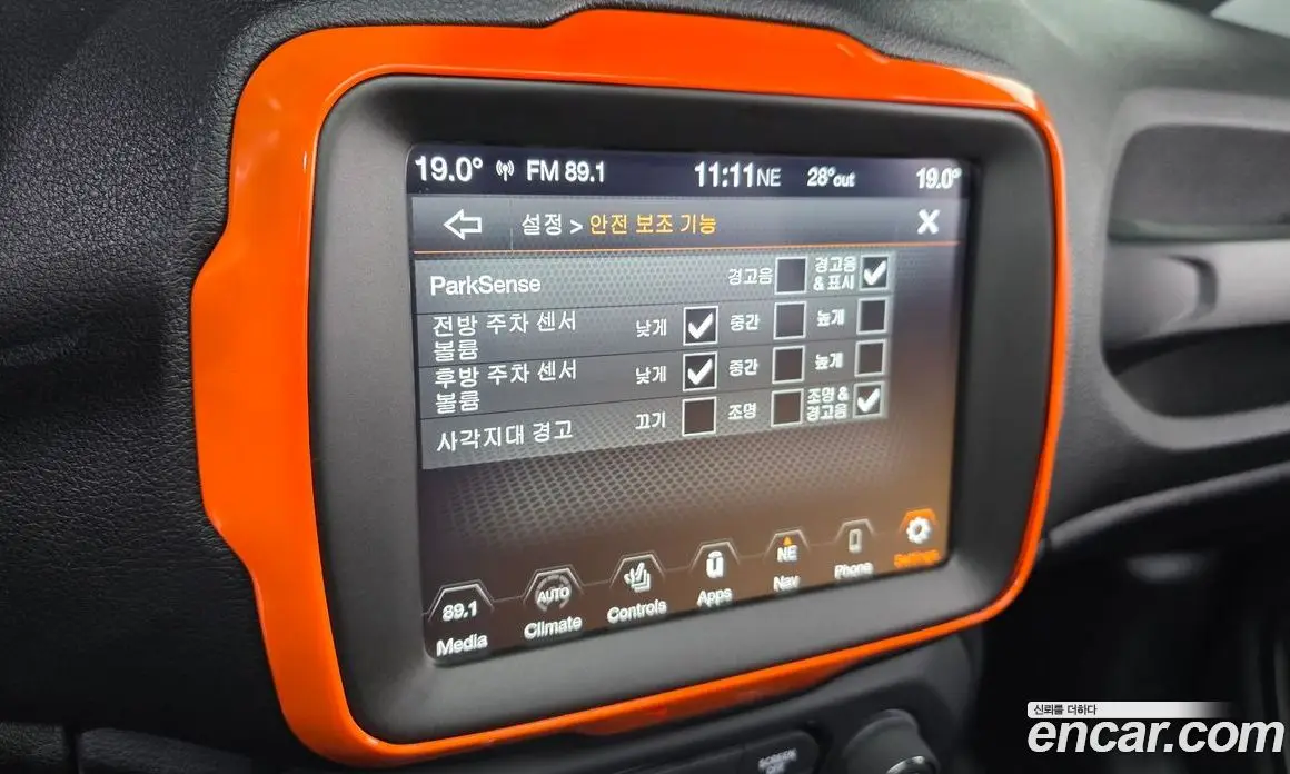 Jeep Renegade 2020 2.4 автомат (гидро), фото 15