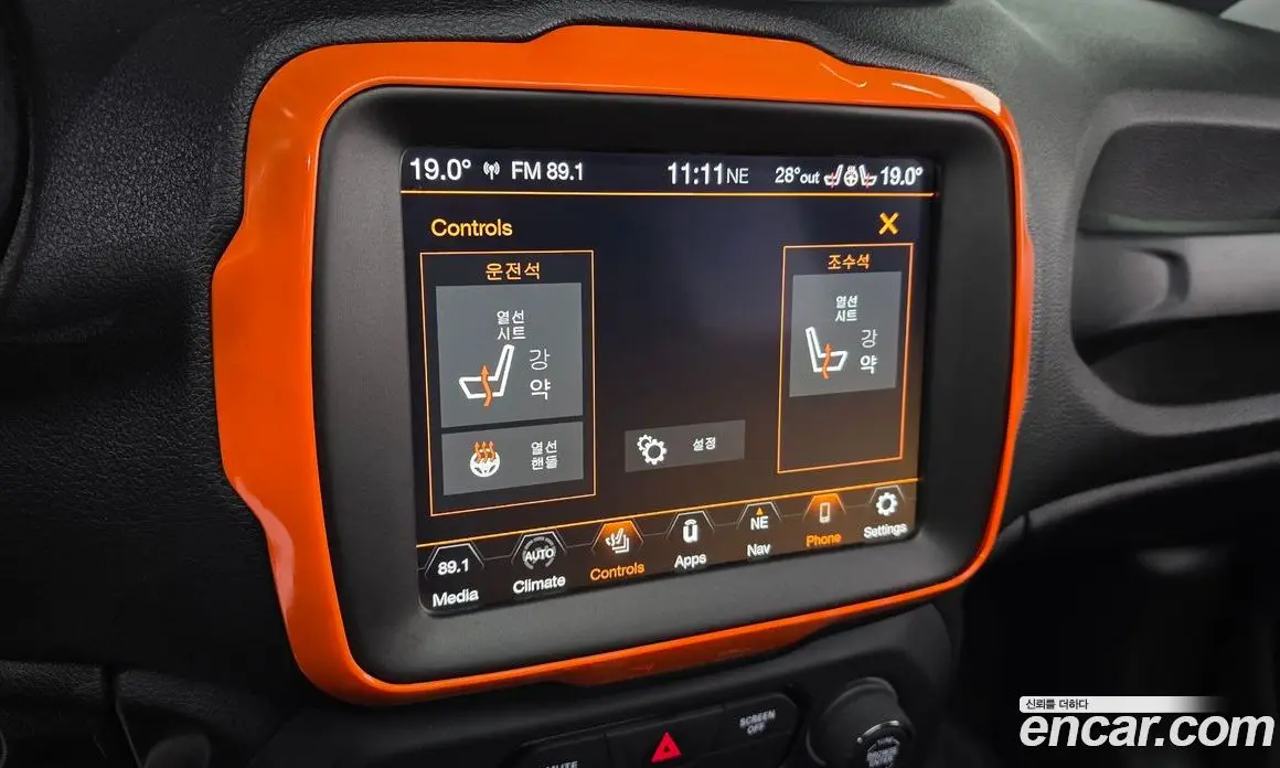 Jeep Renegade 2020 2.4 автомат (гидро), фото 16