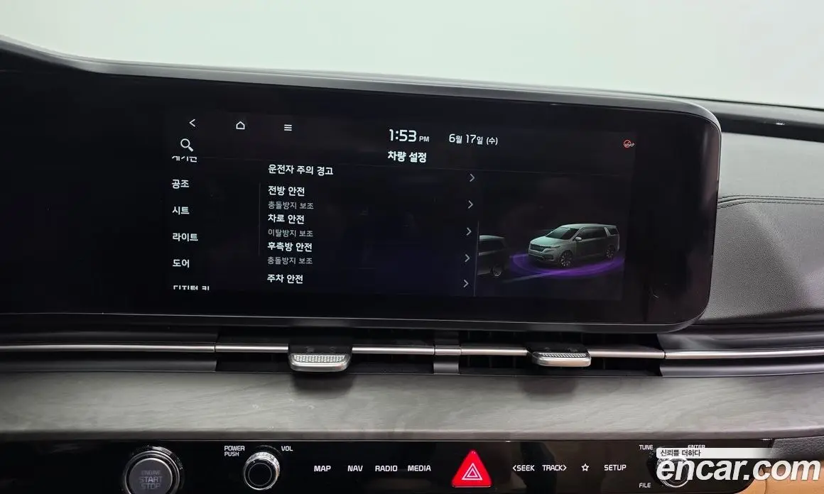 Kia Carnival 2020 2.2 автомат (гидро), фото 16