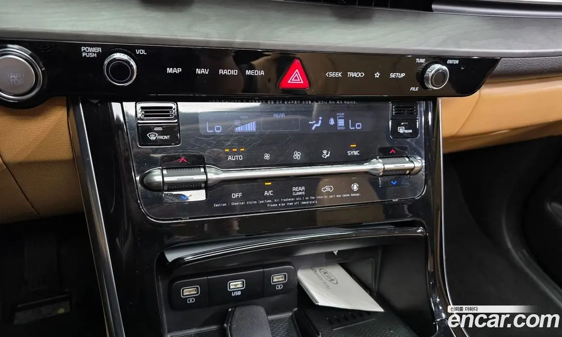Kia Carnival 2020 2.2 автомат (гидро), фото 17